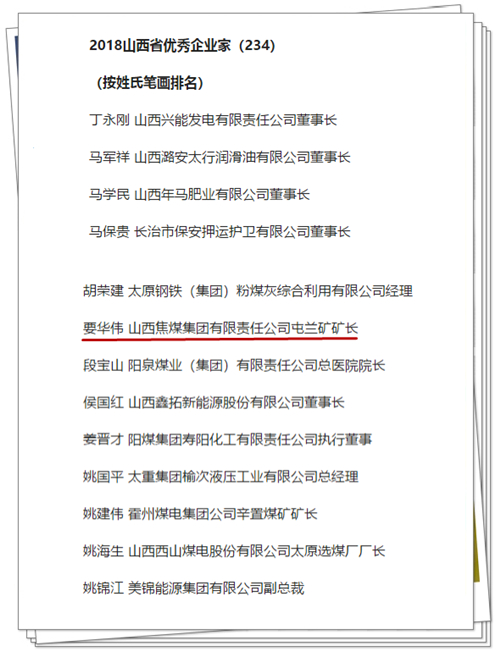要.png