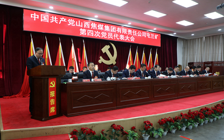 微信图片_20231228205300.jpg
