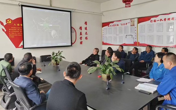 qq图片20240502095517.jpg