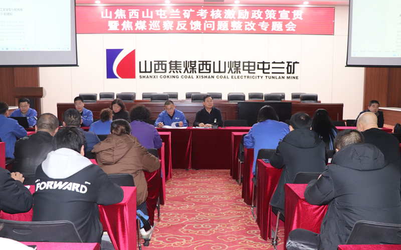 微信图片_20250312143748.png