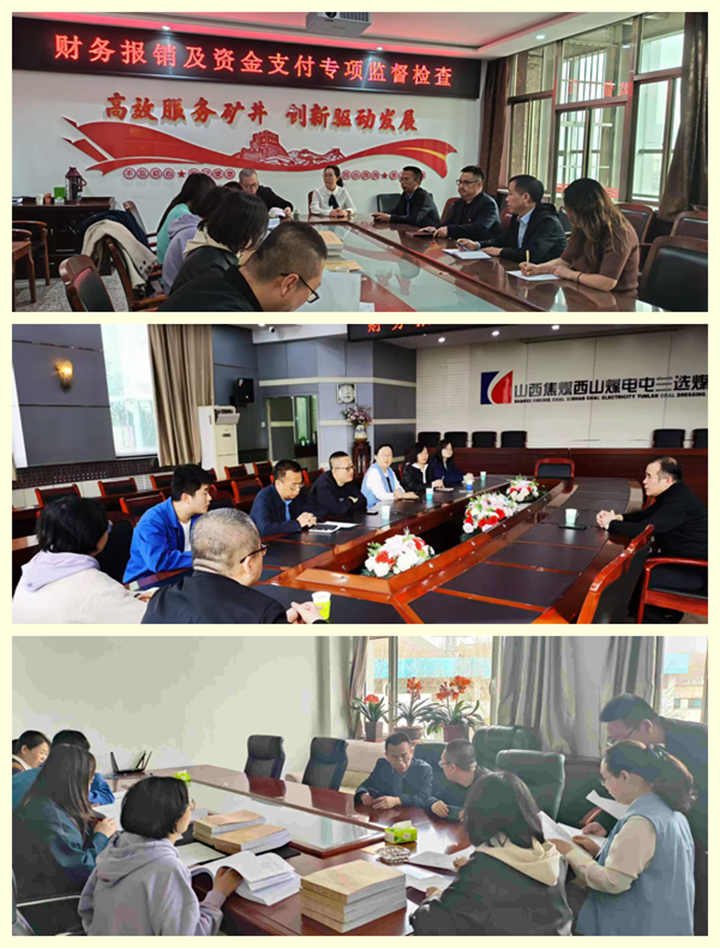 微信图片_20250327170440.png